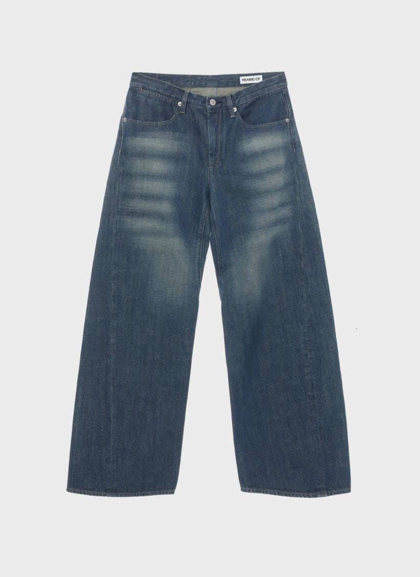 Meaning Of Twisted Seam Denim Pants